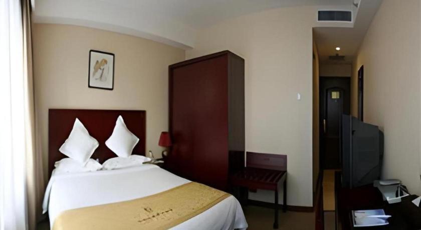 Beijing Ruyi Business Hotel Exterior foto