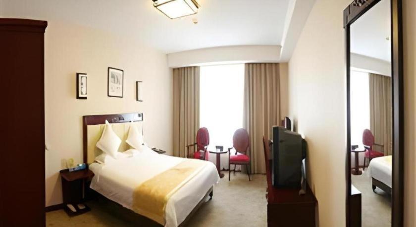 Beijing Ruyi Business Hotel Exterior foto